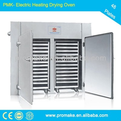 QHJ Double Doors Hot Air Circulation Oven Glass bottle Jar Tray Dryer