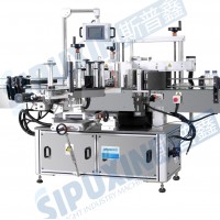 Fully Automatic High-Speed Label Printing Machine For Round Flat Bottle