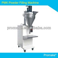 Guangzhou PMK Semi Automatic Small Dry Powder Filling Machine