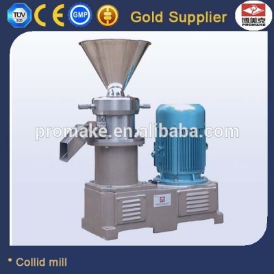 Pharmaceutical Colloid Mill Machine