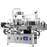 Yuxiang Guangzhou Automatic bottle labeling machine