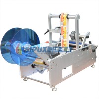 Guangzhou New Condition Semi-autoatic Round bottle Can Cup Sleeve filling capping and labeling machine